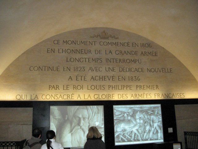 inside the arc de triomphe paris france